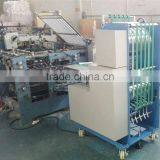 New Condition and Nipping Press Machine Book Machine Supplier thumbnail-6