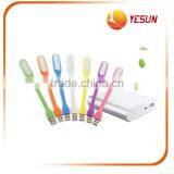 USB Mini LED Light for Computer Power thumbnail-1