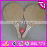 2015 High End Wooden Beach Racket,Reasonable Price Wooden Beach Racket,Wooden Beach Racket Set 2 Beach Rackets 1 Ball W01A116 thumbnail-2