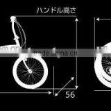 Folding Bicycle WACHSEN Bike Japanese Design From Japan thumbnail-1