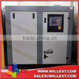 Stationary Air Cooled Rotary Screw Air Compressor SFV15 thumbnail-1