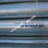 G.I. Pipes /tube With Low Price thumbnail-3