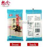 Xiang Nian Brand Wholesale Instant Noodles Ramen thumbnail-2