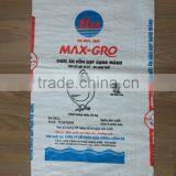 Export Products PP Woven Bag thumbnail-1