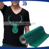 Easyweed Iron on Heat Transfer Vinyl for Jersey Shirts , Dark Green thumbnail-1
