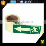 China Supplier Printing Luminous Film for Safety Signs thumbnail-1