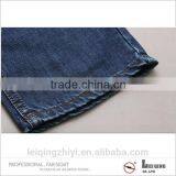 Classic Design Hot Sale Cheap Wholesale Jeans Men thumbnail-6