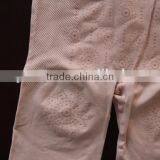 Factory Provide High Waist Seamless Far Infrared Body Shaper thumbnail-2