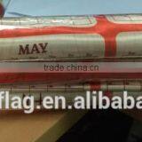 Printed Calendars thumbnail-2