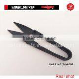 Factory Hot Sell Golden Eagle Yarn Scissors TC-805B Sewing Thread Cutter thumbnail-6
