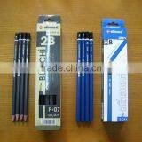 Wooden Pencil Set thumbnail-1