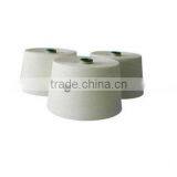 Cotton Gassed Mercerized Yarn thumbnail-1