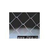 Sell Chain Link Fence thumbnail-1