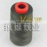 30/2/3core Spun Thread for Weaving