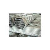 Hebei Borun Q345B Hot Rolled Carton Seamless Steel Pipe thumbnail-1