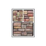 Mushroom Cast Stone Slate, Stone Brick, Culture Stone (XW-G)