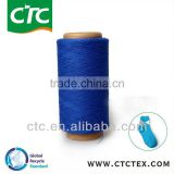 manufacture of mixed yarn for sock
