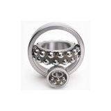 Self-aliging Ball Bearing thumbnail-2