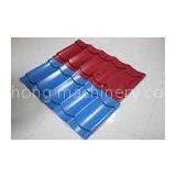 Color Steel Roof Roll Forming Machine 0.5mm Thickness Roofing Tile Cold Rolling Mill