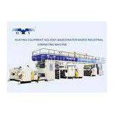 Dry Lamination Machine Aluminum Foil thumbnail-1