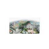 Yishui Qingyuan Foodstuff Co.,ltd company overview - view 1 thumbnail