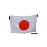 Japan National Flag thumbnail-1