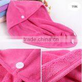 Turbie Twist Microfiber Hair Towels