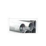 Stainless Steel Seamless Pipe (007)