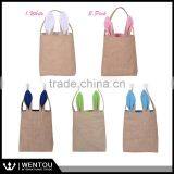 Wholesale Easter Burlap Bunny Baskets thumbnail-1