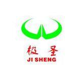 Zhejiang Andi New Energy Development Co., Ltd