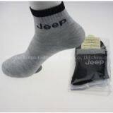 Leisure Men\\\\\\\'s Socks