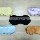 Colourful 100% silk sleeping eye mask