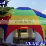Giant Rainbown Inflatable Marquee