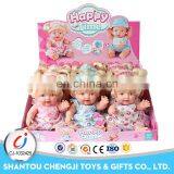 2017 New Product 12inch Alive Best Warm Baby Doll for Wholesale