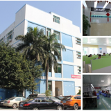 MiBoxer Hi-Tech Co., Ltd company overview - view 1 thumbnail