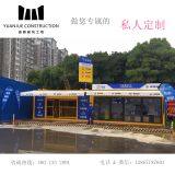 OEM/ODM Shiipping Container Modification Car Service thumbnail-2