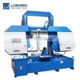 Metal Saw Cutting Machine GH4270 Price of Band Saw Machine