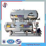 High Pressure Food Processing Equipment For Beans thumbnail-3