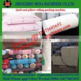 Good Reputation Supplying Pillow Coiling Rolling Packing Machine/ Blanket Packing Coiling Machine With Good Price thumbnail-6