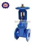 Rising Stem Resilient Seated Wedge Gate Valve