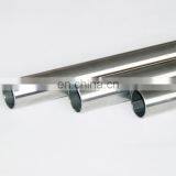 Bowl Shape Smoking Screens Best Price Stainless Steel Pipe 304l thumbnail-4