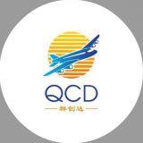 Shenzhen Qunchangda International Freight Forwarding Co., Ltd. company overview - view 1 thumbnail
