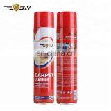 Portable Foaming Carpet Spray Cleaner for Home & Hotel, New Formula Carpet Cleaner Spray, Heavy-Duty Carpet Spot Remover Spray thumbnail-6