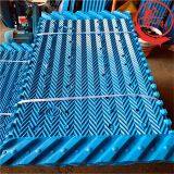 Pvc / Pp Filler 305/610mm White / Black thumbnail-2