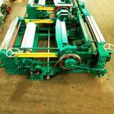 The Medium-duty Metal Wire Net Weaving Machine ZWJ-1300D