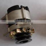 LOVOL Engine Generator Alternator T845010026 T845010027 T845010030 T845010031