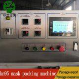 Powerful ManufacturersMask Packing Machine Picture Parameters thumbnail-5