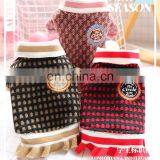 Small-breed Dog Pet Dog Cat Skirt Ruffled Skirt Dress School Uniform Dress Puppy Apparel Clothes thumbnail-3
