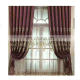 Church beautiful curtains made in China turkish embroidery curtains