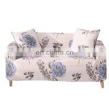 2020 Factory High Elasticity Jacquard Fitted Slip Cover Pet Sofa Cover thumbnail-2